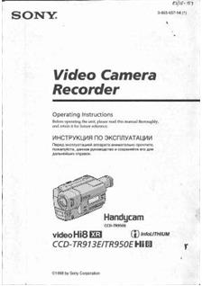 Sony CCD TR 950 E manual. Camera Instructions.